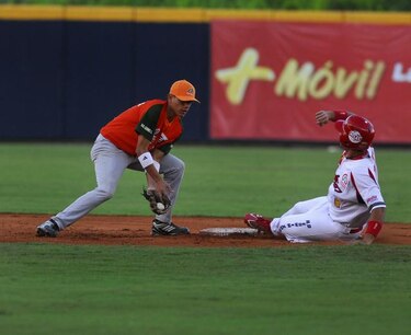 Josimar Cubilla lanza 'no hitter'