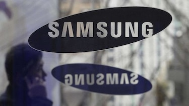Samsung quiere fabricar procesadores inteligentes