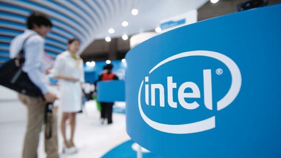 Intel divulgará datos de pago por género y raza este año