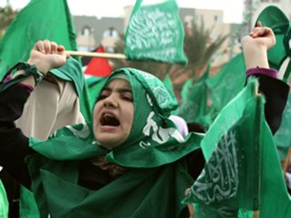 Partidarios de Hamas celebran 22 aniversario en Gaza