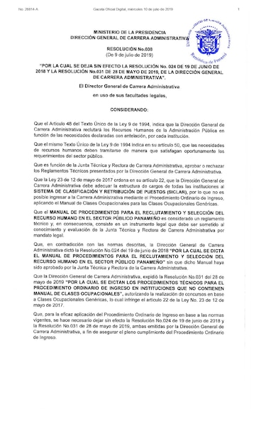La Presidencia suspende el manual de reclutamiento de la carrera administrativa
