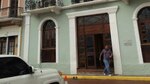 Fiscalía Sexta Anticorrupción inspecciona el PAN