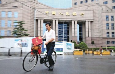 China inyectará liquidez para frenar efectos de epidemia