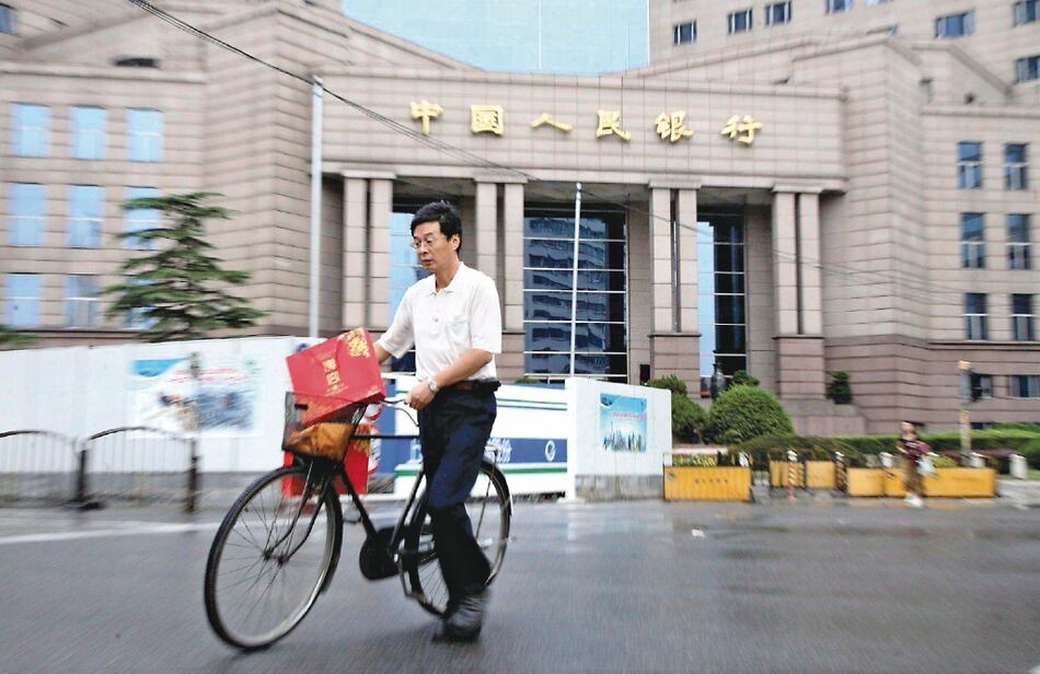 China inyectará liquidez para frenar efectos de epidemia