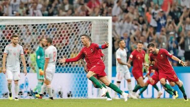 Ronaldo hizo historia ayer con su 'hat trick'