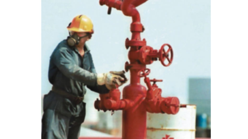 Venezuela reporta alza en reserva monetaria