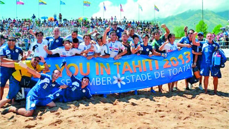 Conociendo a los rivales de Panamá