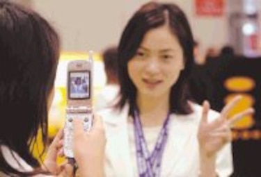 Números de celulares tendrán ocho dígitos a partir del 7 de agosto