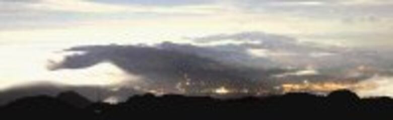 Volcán Barú, "el techo de Panamá"