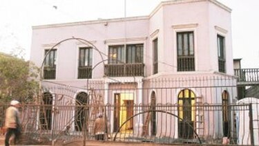La casa de Arequipa