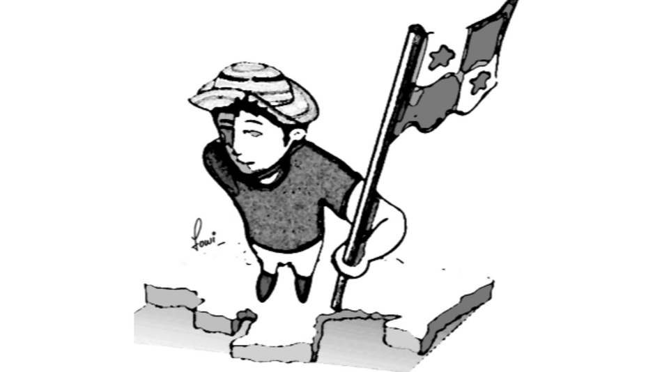 Para construir la patria