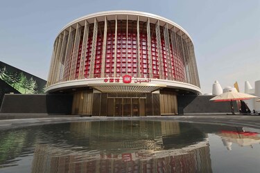 La Expo 2020 de Dubái abre sus puertas a los visitantes