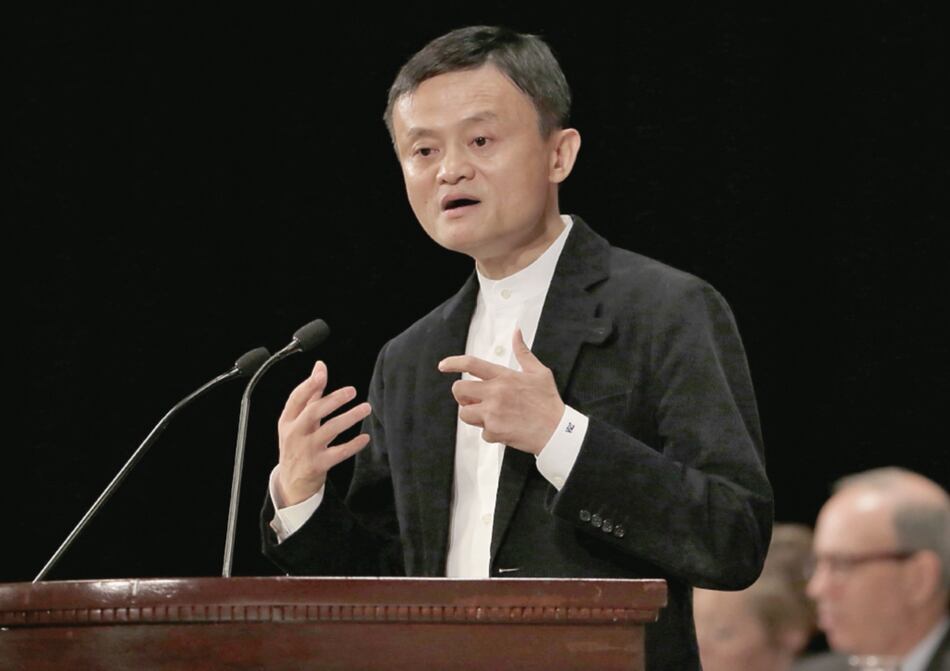 Reguladores chinos tienen en la mira a grupo financiero