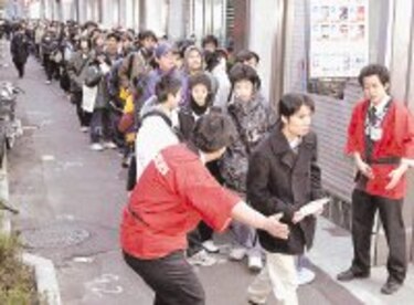 Aumentan inmigrantes asiáticos en Japón