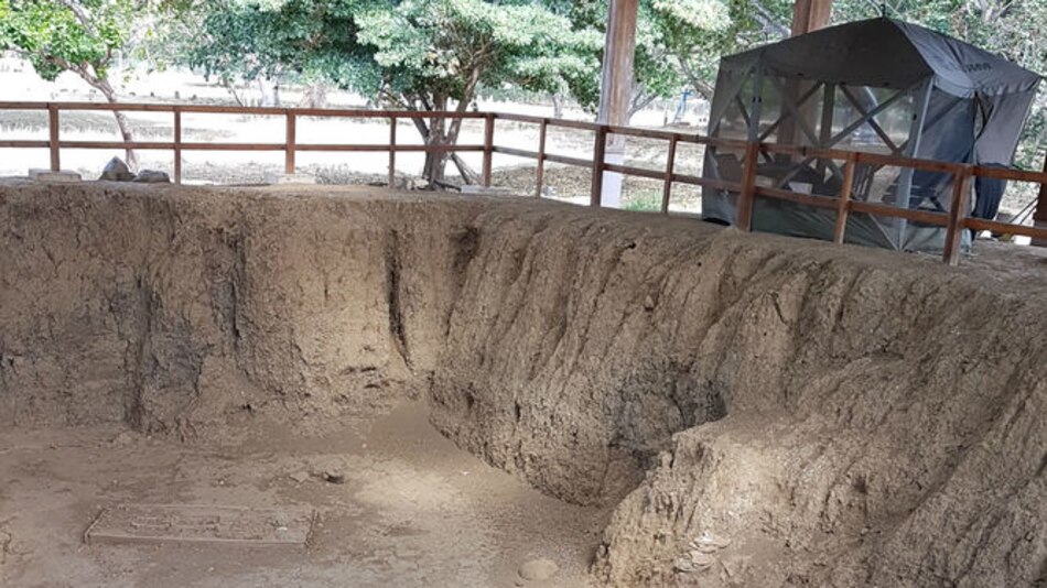 El parque arqueológico El Caño