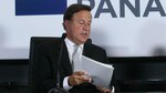 Tribunal Electoral entrega la lista de donantes de Juan Carlos Varela