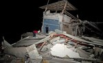 Fuerte sismo de 7.8 grados deja al menos 41 muertos en Ecuador