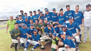 Gualaca, campeón juvenil chiricano