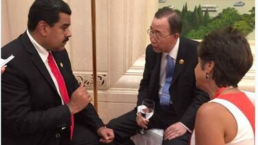 Maduro se reúne con Ban Ki-moon en medio de crisis fronteriza con Colombia