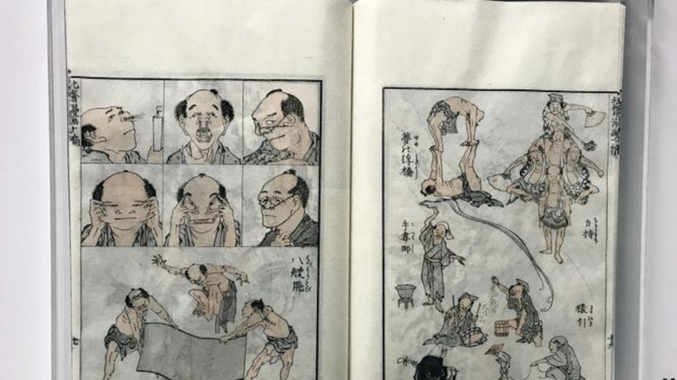 Hokusai Manga, en exhibición