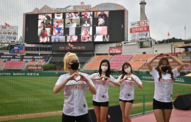 El béisbol surcoreano arranca su temporada con reglas especiales