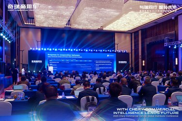 Reconocimiento global para Panamá: Grupo Silaba es premiado por su liderazgo con Karry