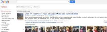 Supremo de España rechaza que medios supriman de hemeroteca digital datos de condenados