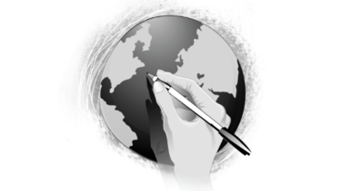 No producen ningún resultado