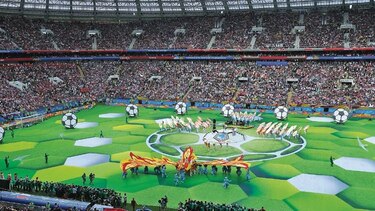 Un espectáculo deslumbrante