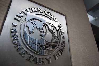 FMI aboga porque México reduzca tasa de interés