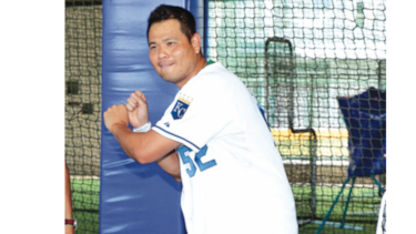 Alta comitiva de Major League Baseball visitará Panamá 