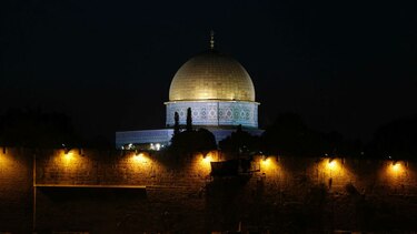 Israel suspende su cooperación con la Unesco tras una votación sobre Jerusalén