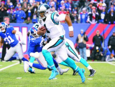 A un paso del Super Bowl
