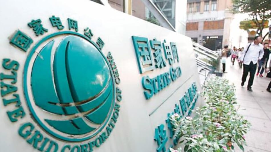 Sempra venderá unidades chilenas a estatal china