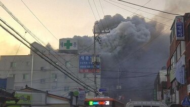 Incendio de un hospital deja 37 muertos en Corea del Sur