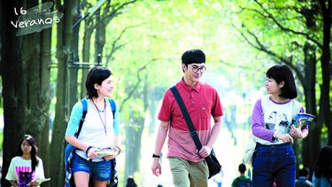 Llega la novela taiwanesa ‘16 veranos’