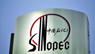 Sinopec reclama pago a Pdvsa