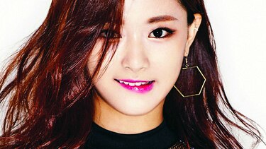 Cantante de ‘K-pop’, obligada a disculparse