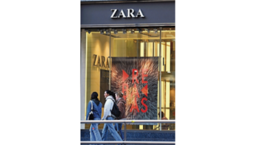El grupo propietario de Zara sale a la conquista del mundo