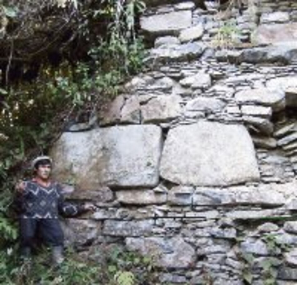 Complejo arqueológico