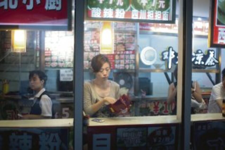 PROYECTO TIERRA: China reusa sus aceites