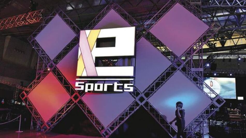 Japón intenta recuperar terreno en los eSport