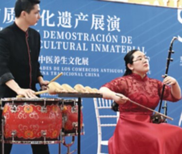 Lazo cultural entre Panamá y Shanghái