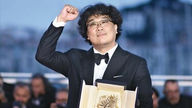 Festival de Cannes 2019