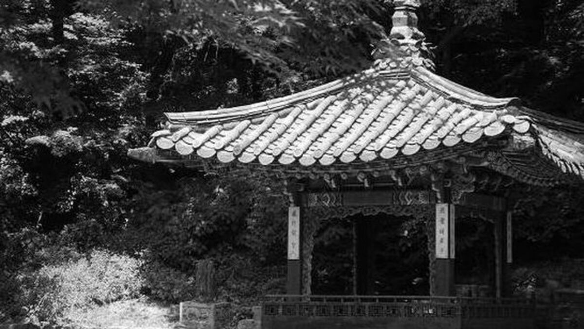 Un periplo por el jardín oculto de la realeza coreana
