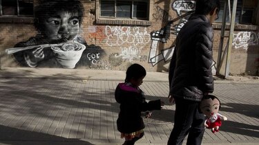 China extiende la política del 'segundo hijo' a todas las parejas