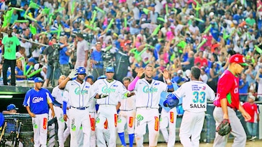 Una noche para la historia