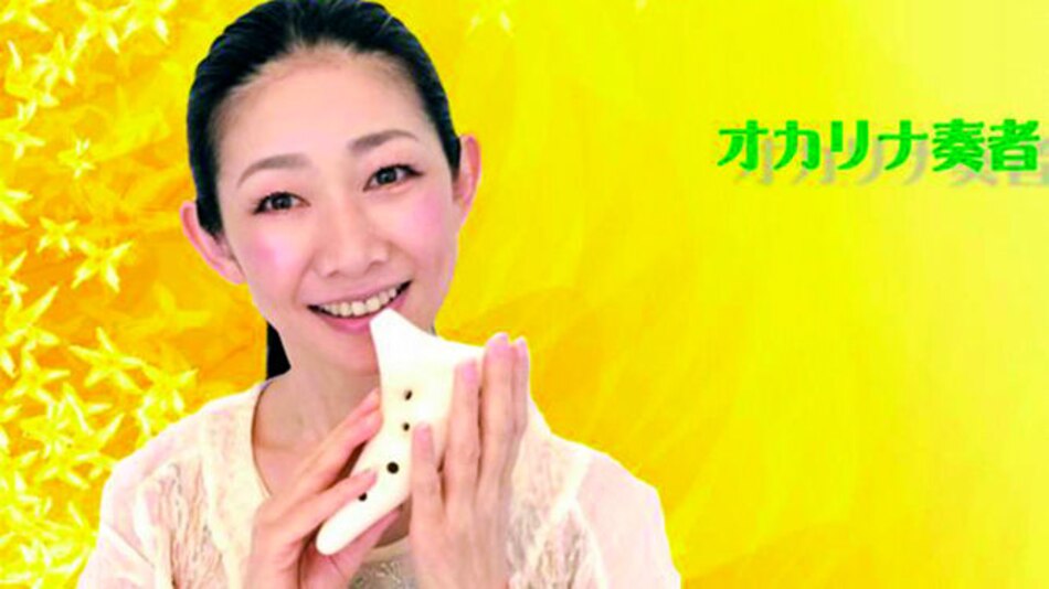 Recital al son de flauta japonesa