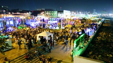 Hoy comienza el ‘Macrofest 2016’
