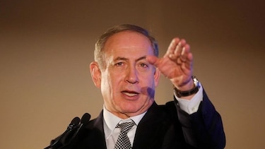 Israel: Casa Blanca promovió resolución en la ONU